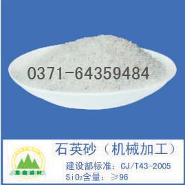 石英砂濾料